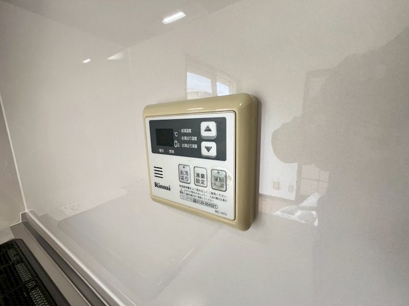 サニーヒルA その他32