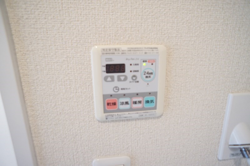 シャーメゾン　アンレーヴ その他20
