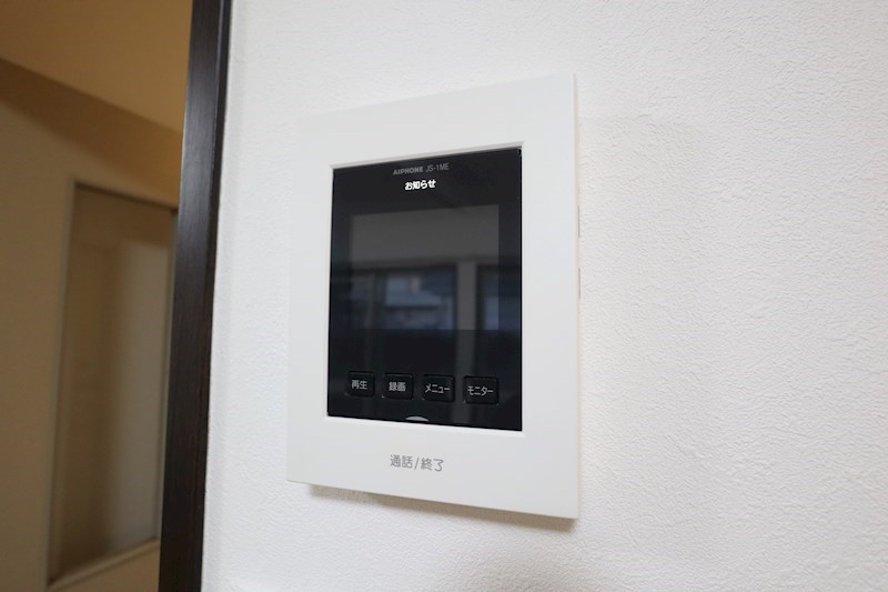 サニーヒルA その他4