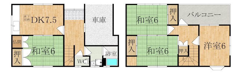 三輪貸家 間取り