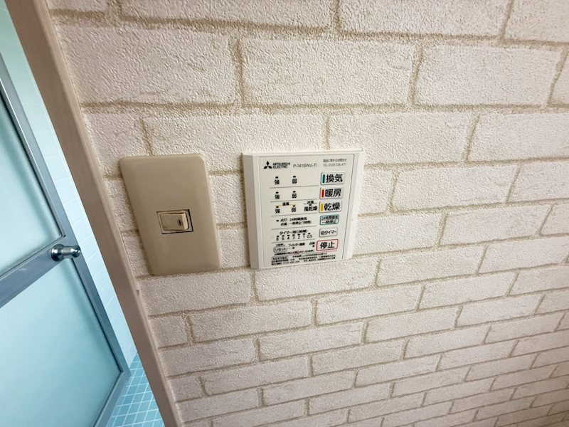 三輪貸家 その他5
