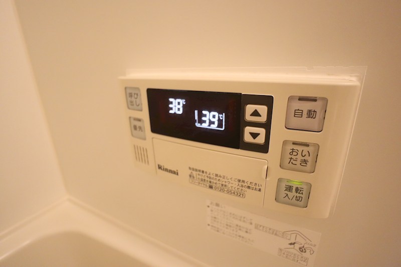 ハイツメビウスＡ棟 その他5