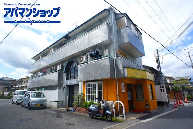 ビブレワン 外観