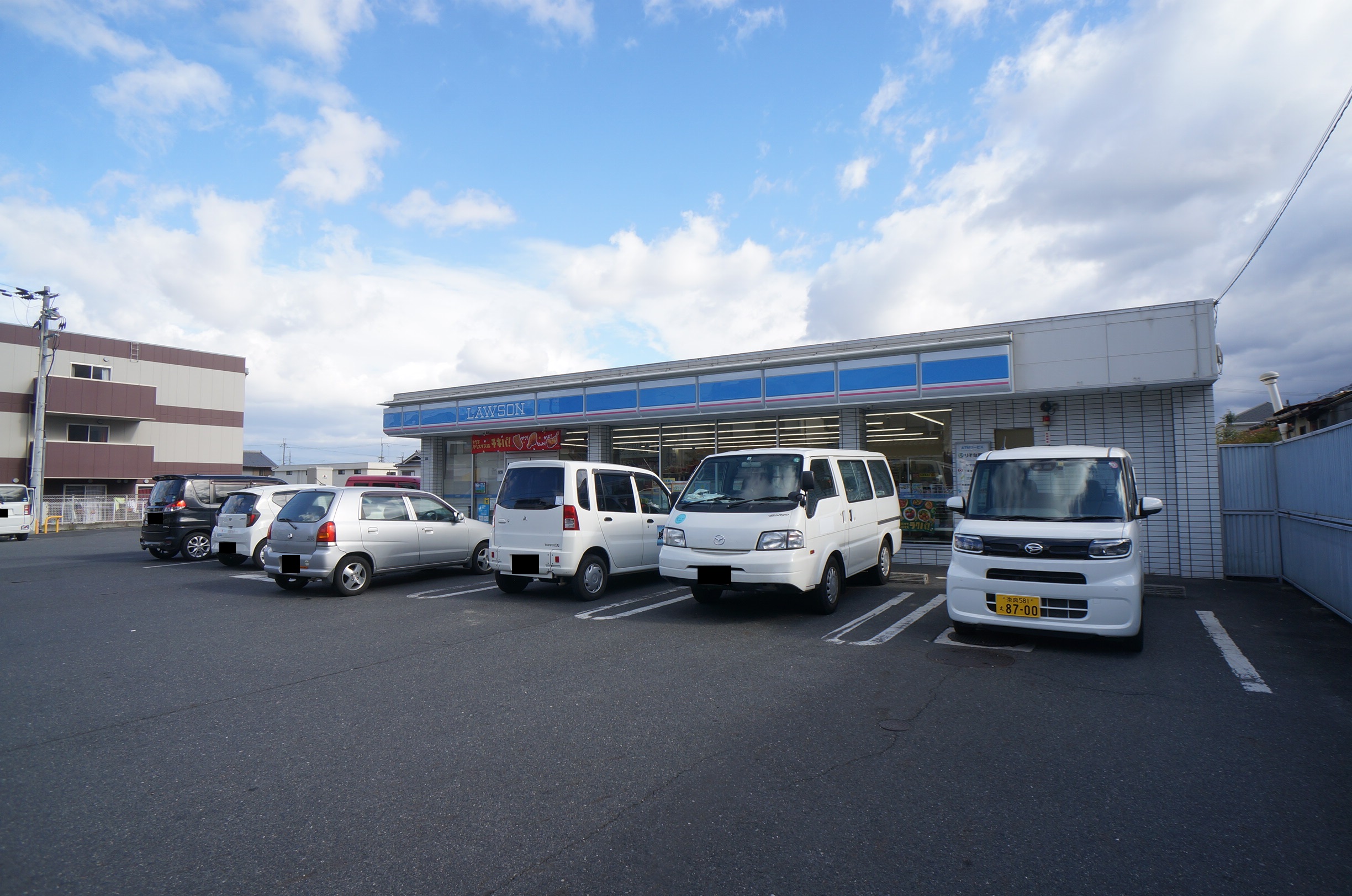 ニューエストタカダ 周辺画像3