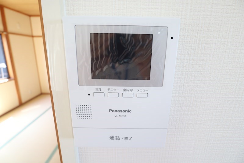 満田ハイツ その他4