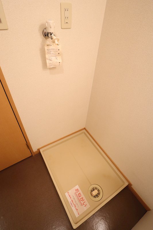 アンソレイエ その他9