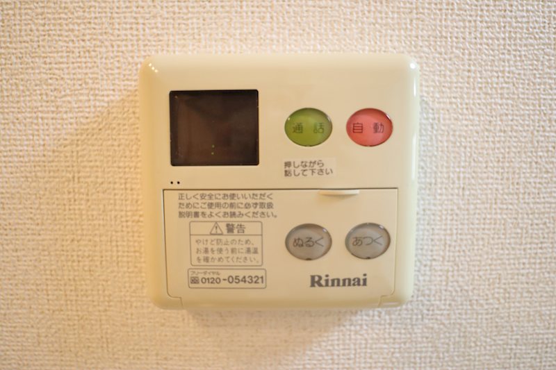アンソレイエ その他11