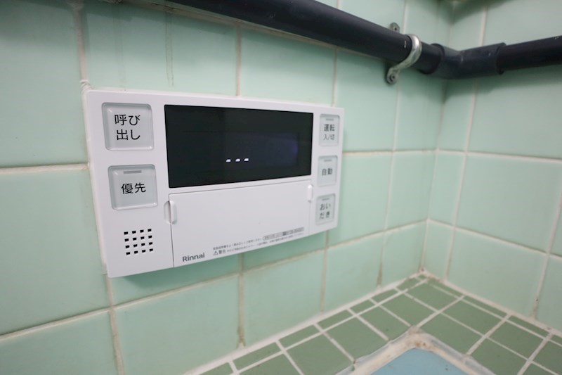 鳥見山荘園ビル1号館 その他4