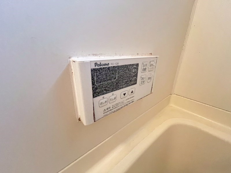 グリーンガーデン壱番館 その他28