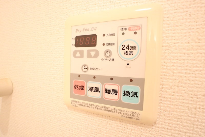 フルール その他15