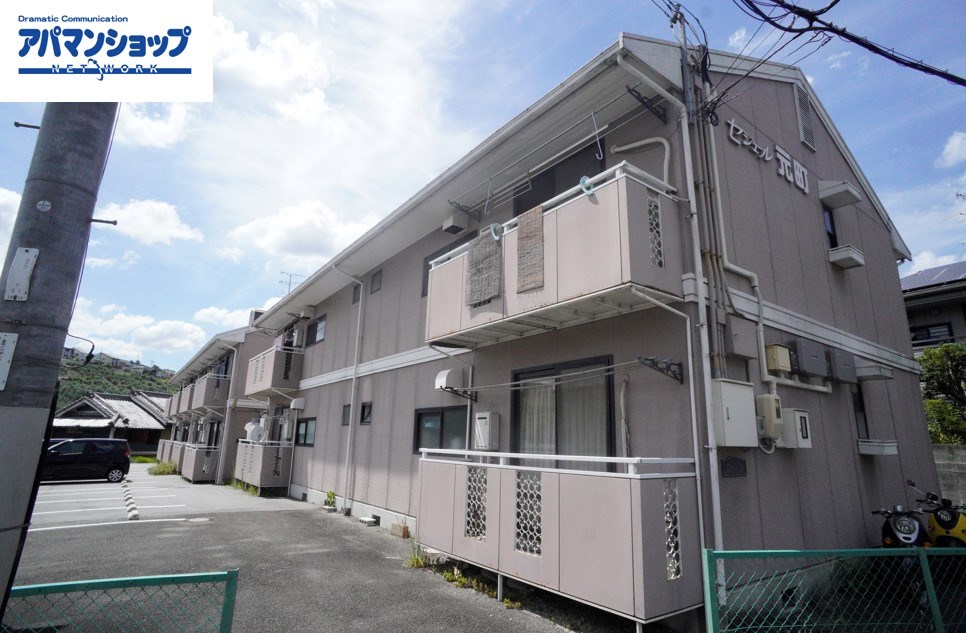 セジュール元町 106号室 外観