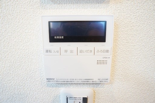 シャーメゾン　ヴィラナタル その他33