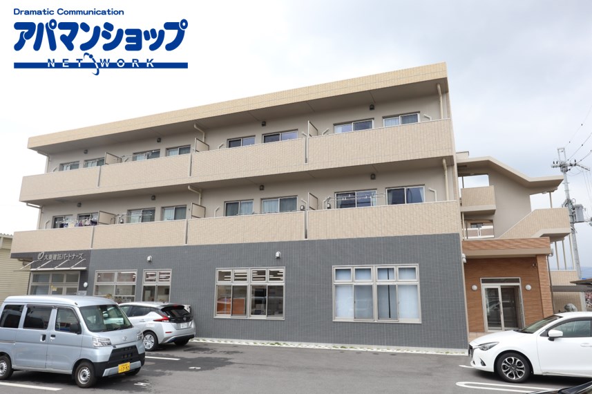 カーサレイメイ 外観