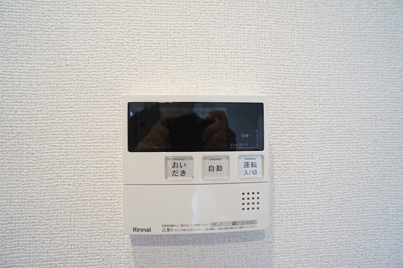 カーサレイメイ その他16