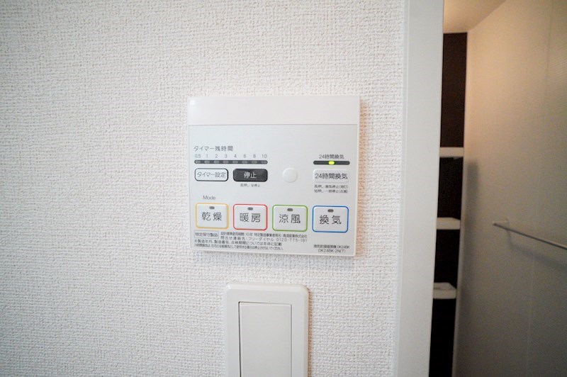 プロムナード その他25