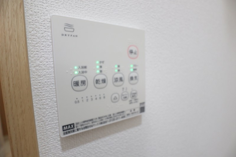 クレアール東岡町 その他2