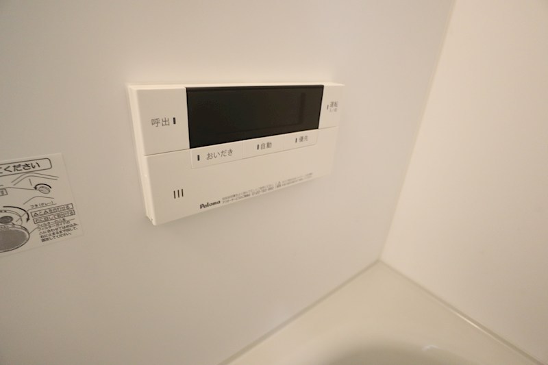 クレアール東岡町 その他10