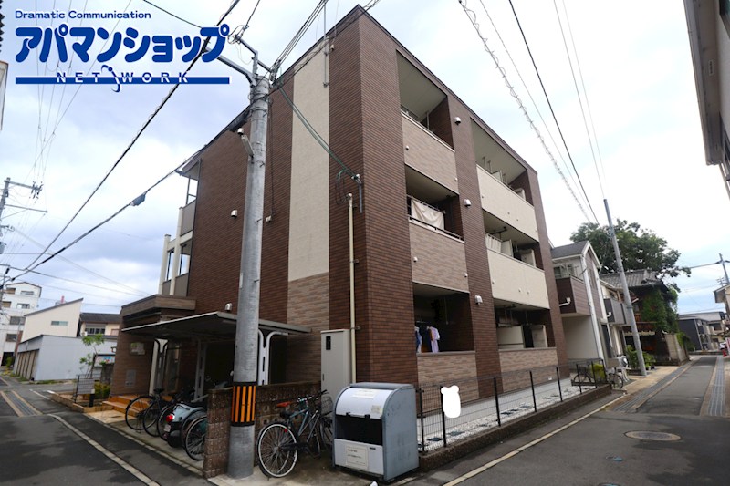 ベルオーブⅤ（5） 外観
