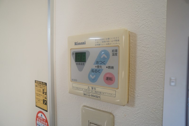 サンモール野神Ⅱ その他10