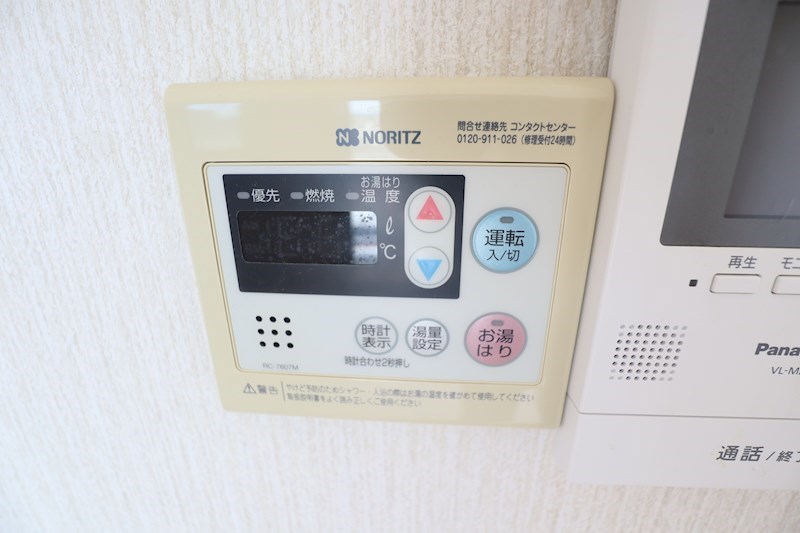 ファミール葛本 その他8