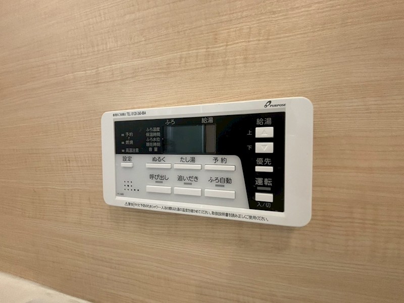 西包永町平屋 その他15