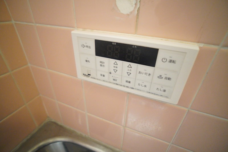 上牧町米山台戸建 その他39