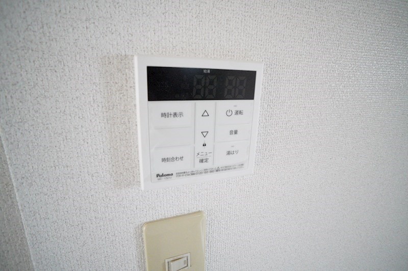 HONMACHIハウス その他26