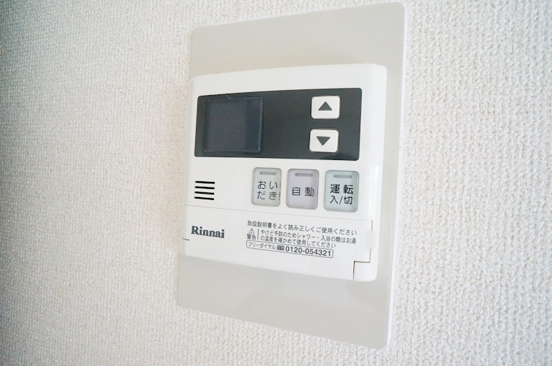 グランベールⅡ その他5
