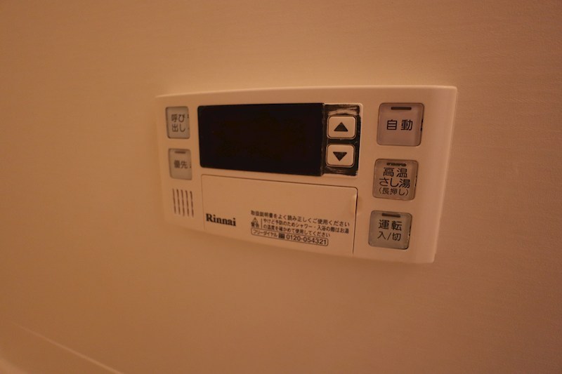 ロジュマンＭＴＯ その他15