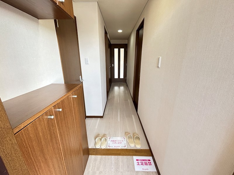 エバープラスパ(Ever　Prosper) その他12