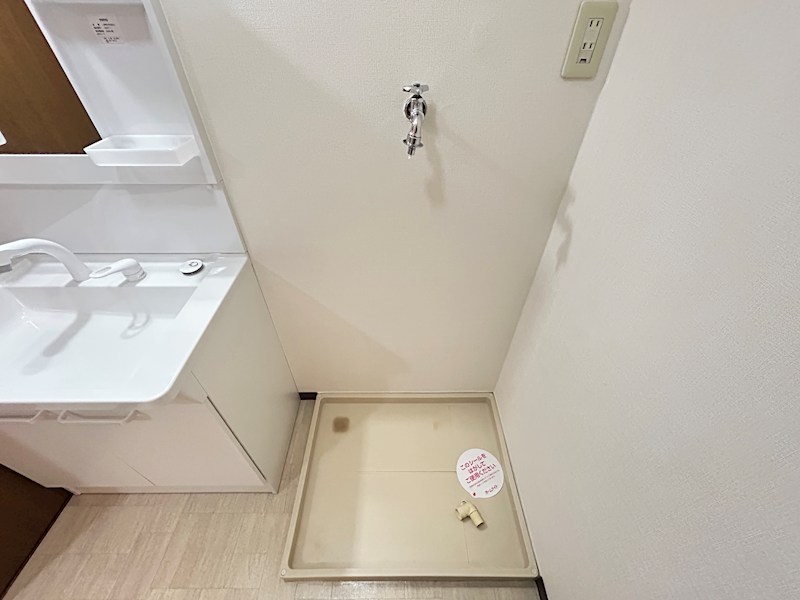 エバープラスパ(Ever　Prosper) その他33