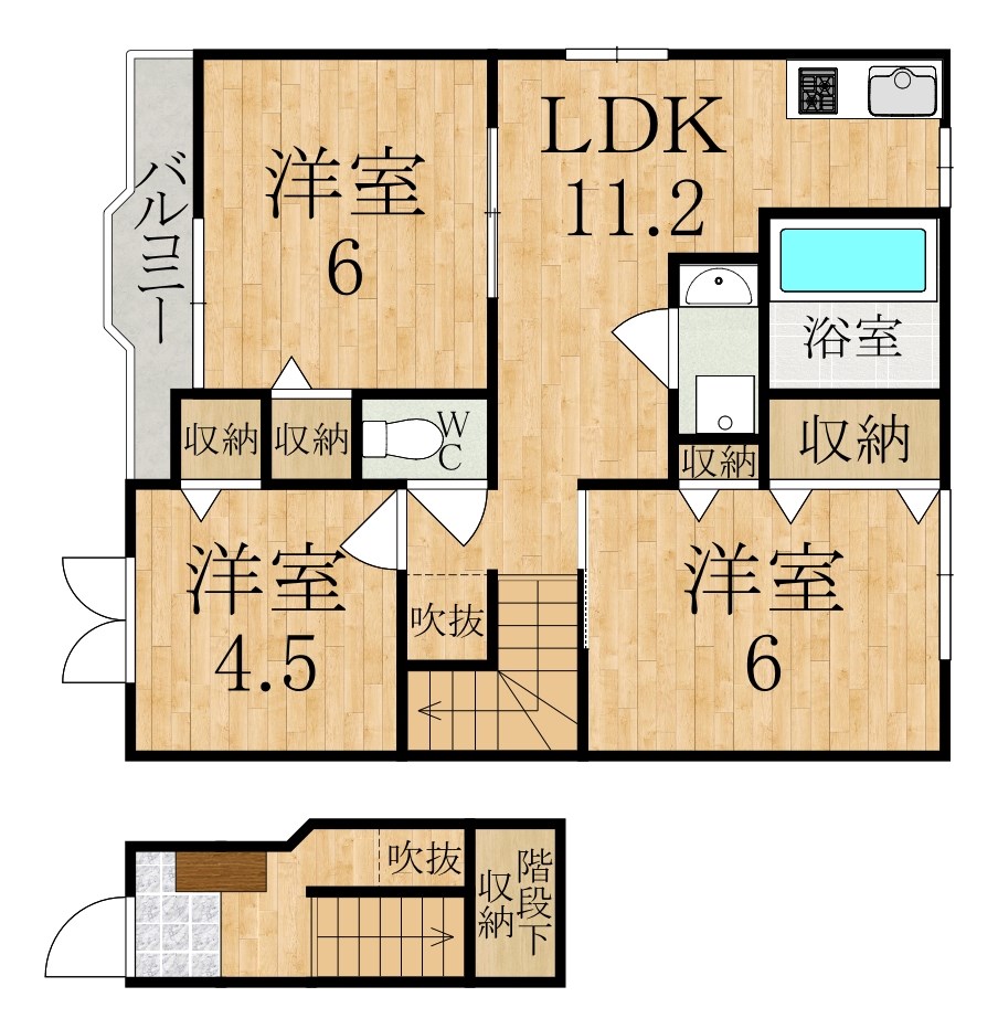 サンハイツミヤコ 201号室 間取り