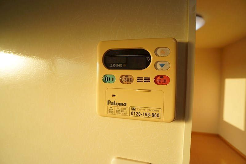 ボナール奥村 その他4