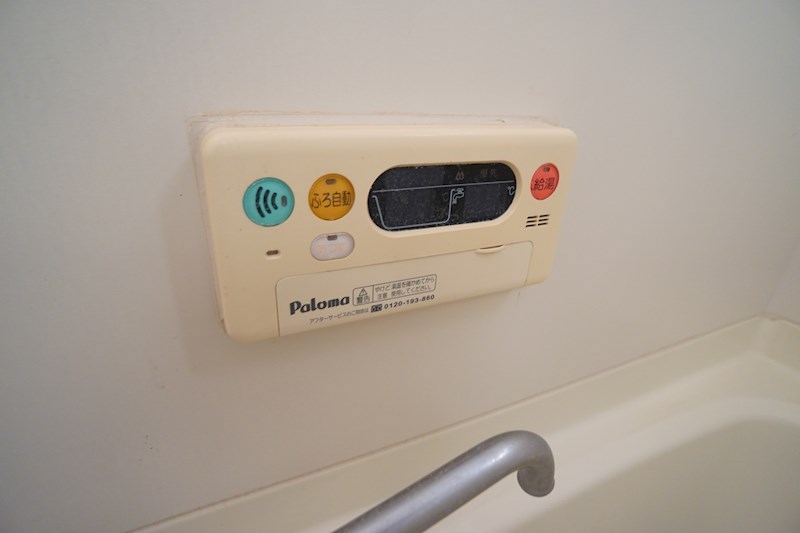 ボナール奥村 その他34