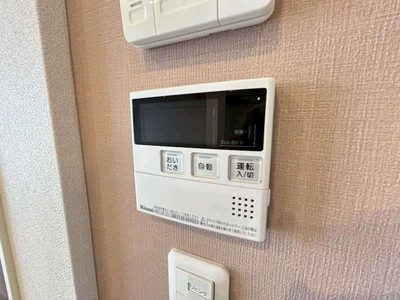 シャーメゾンレジデンス飛鳥 その他20