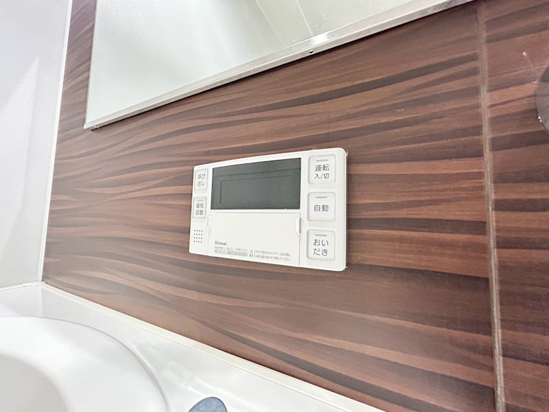 シャーメゾンレジデンス飛鳥 その他24