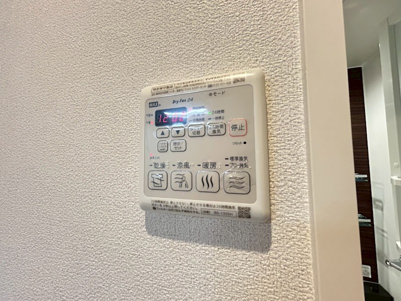 シャーメゾンレジデンス飛鳥 その他25