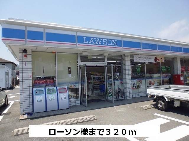 ベルソレイユ 周辺画像2