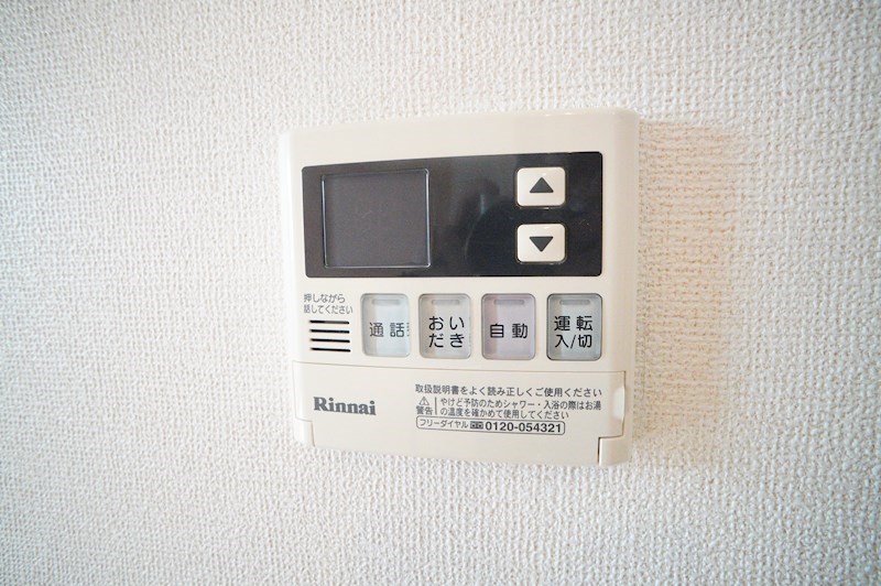 ウインドヒル神南Ⅰ その他22