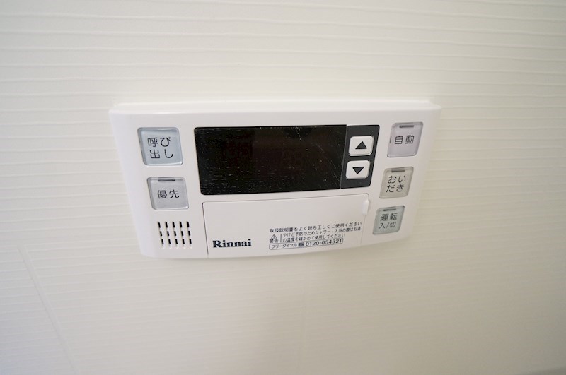 マイハウス その他23