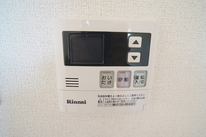 マイハウス その他25