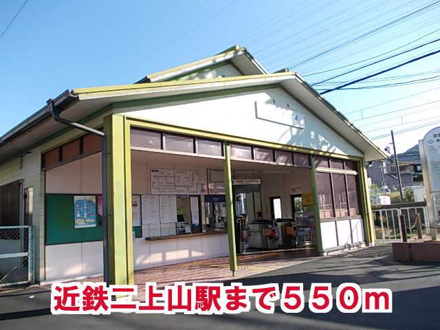 マイハウス 周辺画像1
