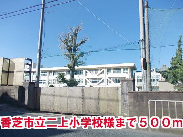 マイハウス 周辺画像2