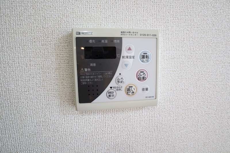 エンジェル　ウィング その他12