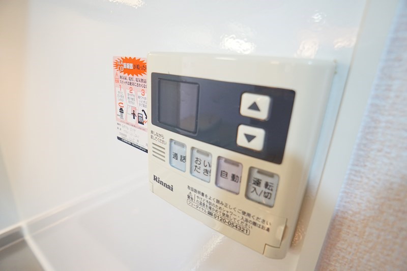 フィオーレ三条 その他21