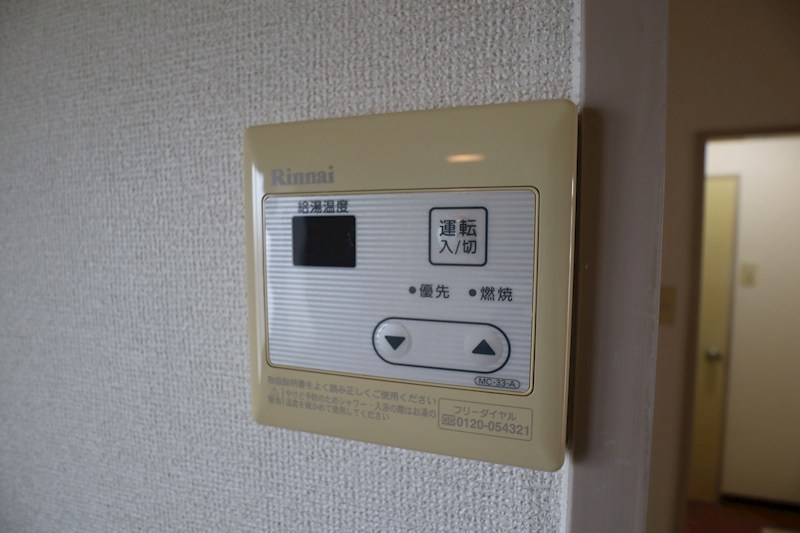 エミール指柳 その他9