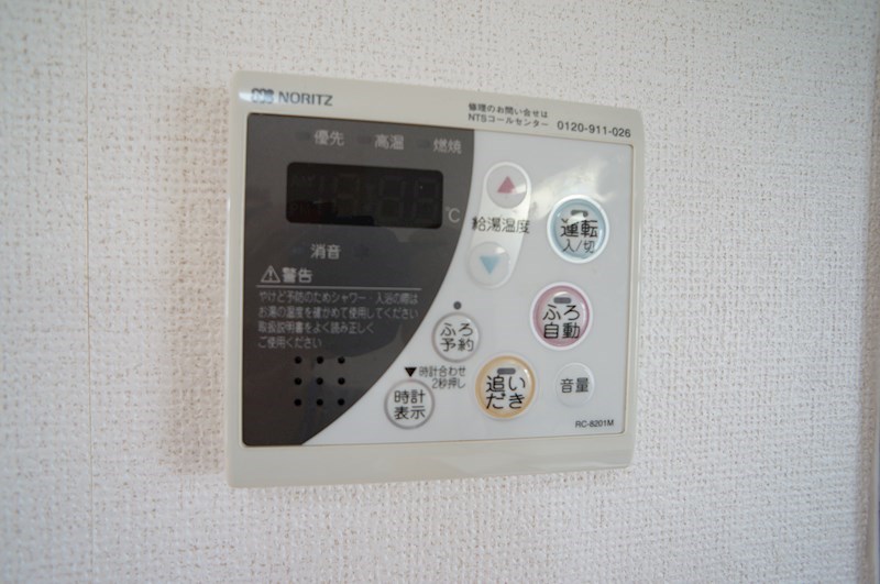 ヴィラ西明分 その他8