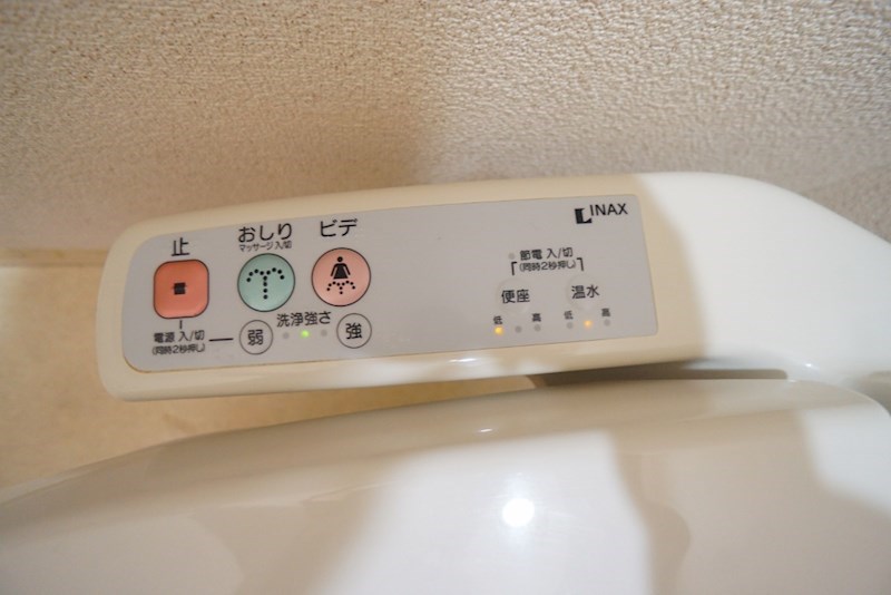西大寺グリーンハイツ その他13