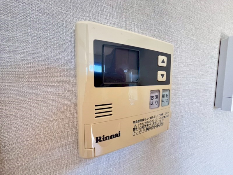 ヴァン・ヴェールIパートⅢ その他5