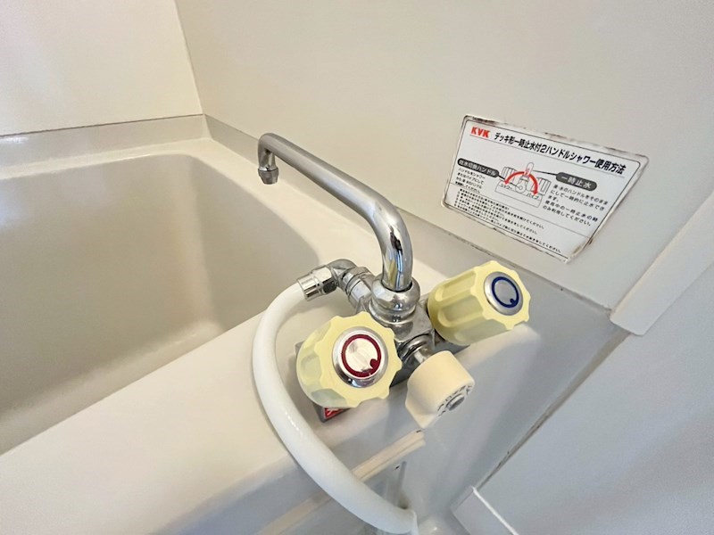 ヴァン・ヴェールIパートⅢ その他14